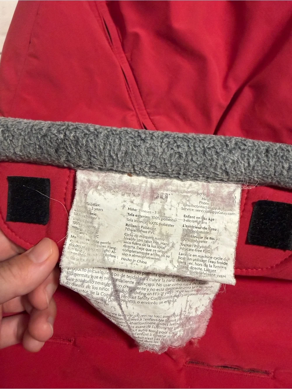 Older Uppababy cozy ganoosh Footmuff